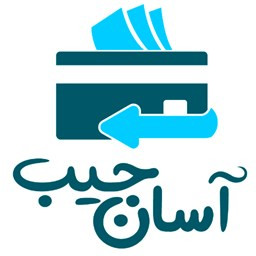 دانلود اسان جیب