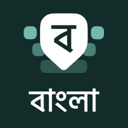 دانلود Desh Bangla Keyboard
