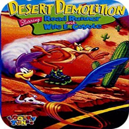 دانلود شبیه ساز: میگ میگ سگا