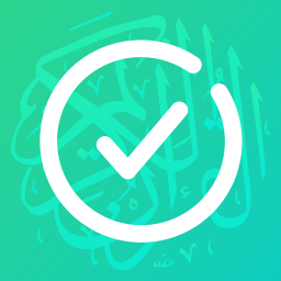 دانلود Memorize Quran - Muslim Pal®