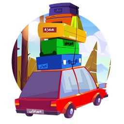 دانلود شهر قرآنی