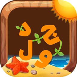 دانلود ‏جدول و سرگرمی | جدولانه | بازی فکری