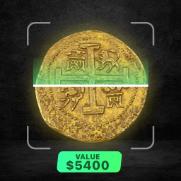 دانلود Coin Identifier Coin Scanner