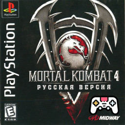 دانلود مورتال کمبت 4