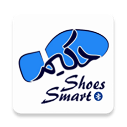 دانلود کفش هوشمند حکیم