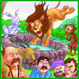 دانلود کلیله و دمنه