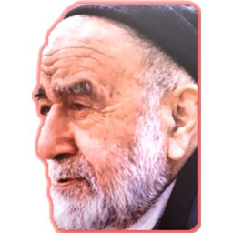 دانلود ره صد ساله