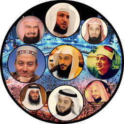 دانلود Dua Al Qunoot MP3 Offline