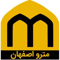 دانلود مترو اصفهان