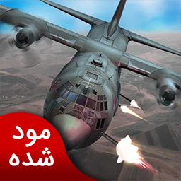 دانلود نبرد با زامبی‌ها | نسخه مود شده