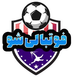 دانلود فوتبالیشو | مدیریت آنلاین فوتبال