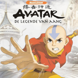 دانلود آواتار : افسانه آنگ