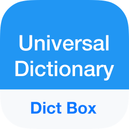 دانلود Dict Box: Universal Dictionary