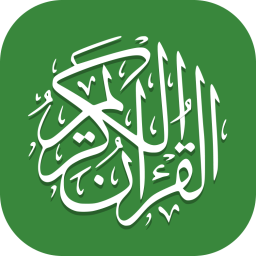 دانلود Al Quran (Tafsir & by Word)