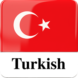 دانلود ترکی استانبولی در سفر