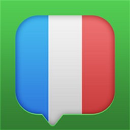 دانلود آموزش زبان فرانسه