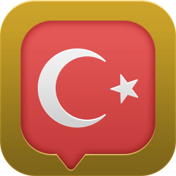 دانلود آموزش زبان ترکی استانبولی در سفر