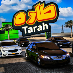 دانلود Tarah