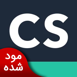 دانلود کم اسکنر | نسخه مود شده