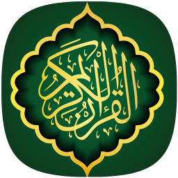 دانلود قران با ترجمه تحت اللفظی صوتی افلاین