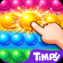 دانلود Timpy Pop It: Baby Kids Games