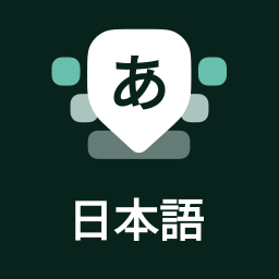 دانلود Japanese Keyboard