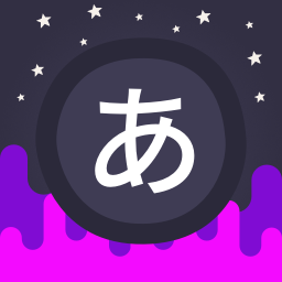 دانلود Japanese Games: Infinite