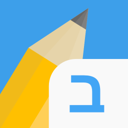 دانلود Write It! Hebrew