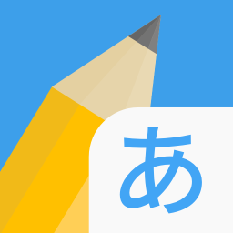 دانلود Write It! Japanese