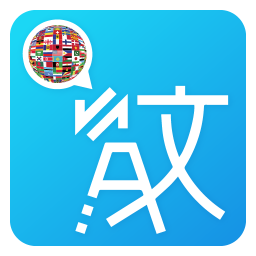 دانلود All Language Voice Translator