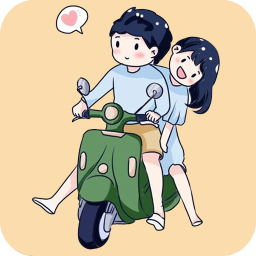 دانلود Couple Wallpaper HD