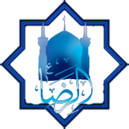 دانلود زیارت امام رضا(پخش زنده)