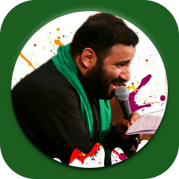 دانلود مداحی های سید مهدی میرداماد