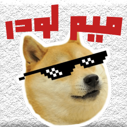 دانلود ‏‏‏میم لودر - میم ساز سریع و رایگان meme