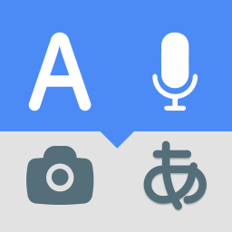 دانلود All Languages Translator