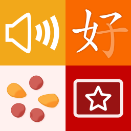 دانلود trainchinese Dictionary