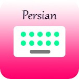دانلود کیبورد فارسی