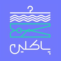 دانلود پاکلین