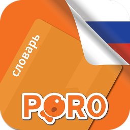 دانلود Russian Vocabulary