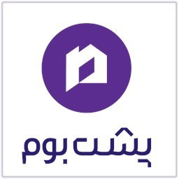 دانلود پشت بوم | ارائه اختصاصی خدمات ساختمانی