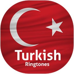 دانلود زنگخورهای ترکی 2023