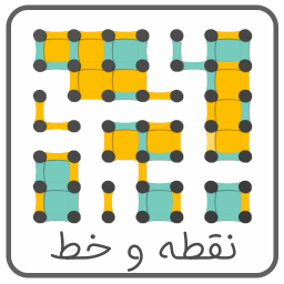 دانلود نقطه و خط