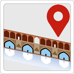 دانلود نقشه آفلاین اصفهان