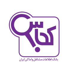 دانلود کجاس