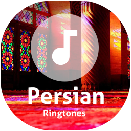 دانلود زنگخورهای ایرانی 2019‎