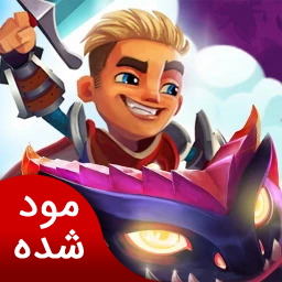 دانلود دفاع از امپراطوری | نسخه مود شده