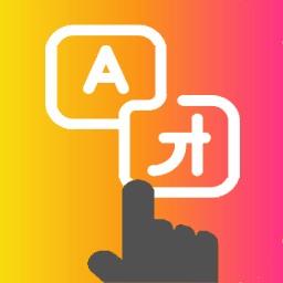 دانلود EZ Screen Translator