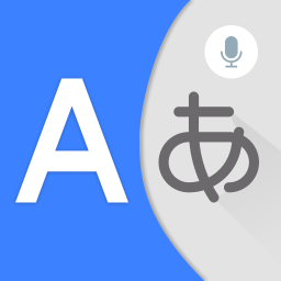 دانلود All Language Translator