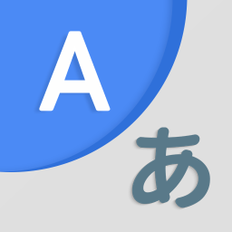 دانلود AI Traductor de Voz Idiomas