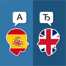 دانلود Spanish English Translator